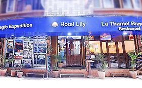 Hotel Lily Kathmandu 2*